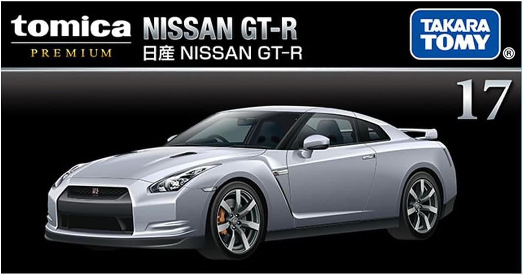 TOMICA PREMIUM 17 NISSAN GT R