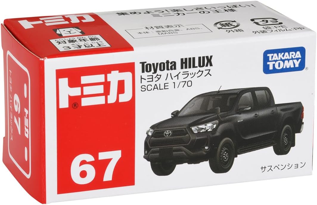 TOMICA NO 67 TOYOTA HILUX