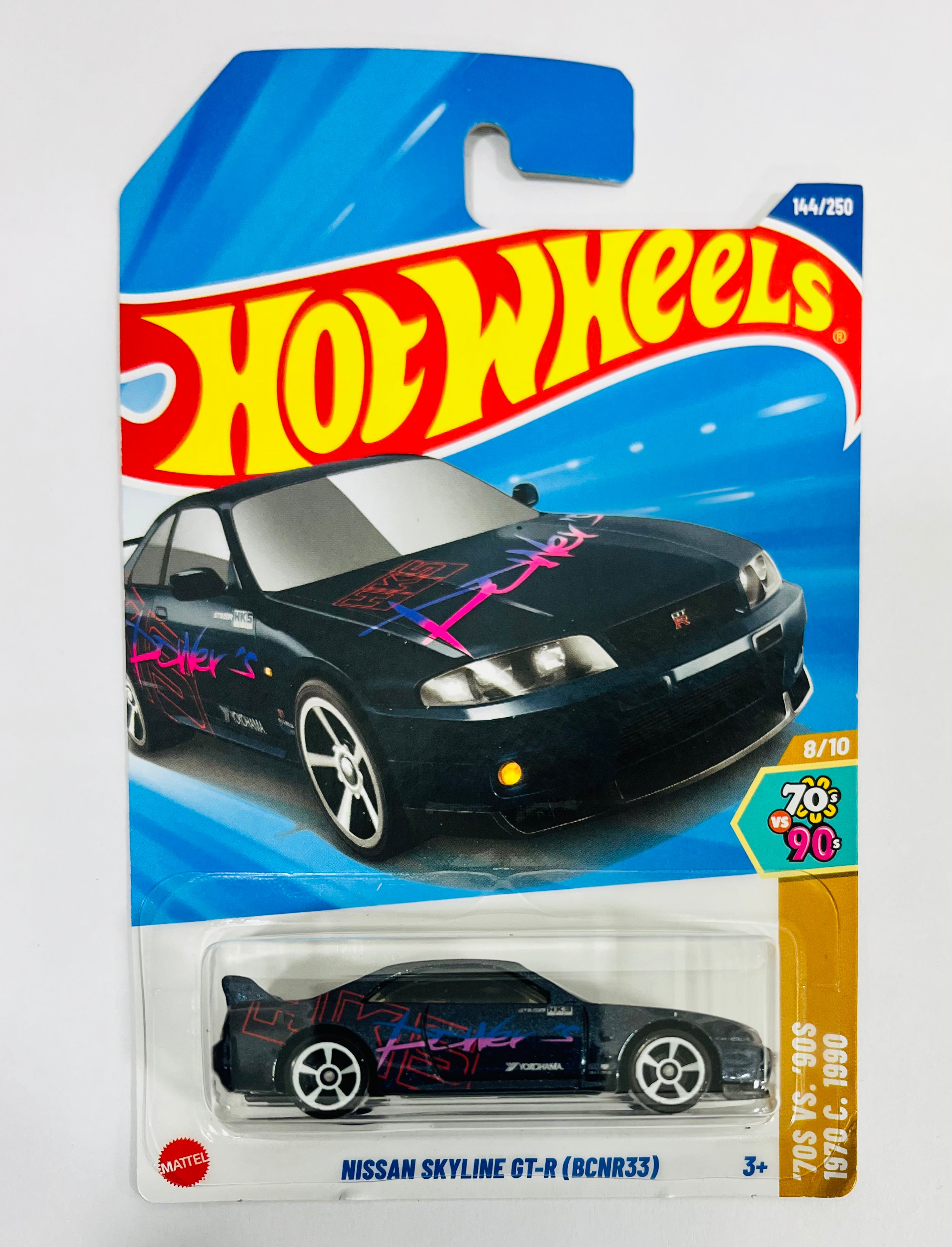 HOT WHEELS NISSAN SKYLINE GT R BCNR33