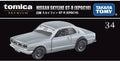 TOMICA PREMIUM 34 NISSAN SKYLINE GT R KPGC10