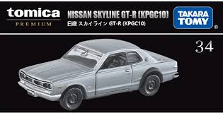 TOMICA PREMIUM 34 NISSAN SKYLINE GT R KPGC10