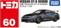 TOMICA NO 60 NISSAN GT R NISMO
