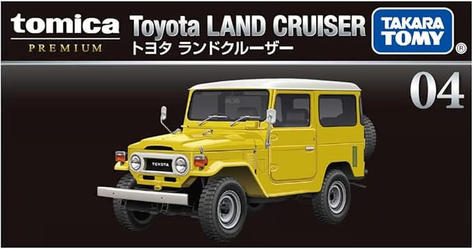 TOMICA PREMIUM 04 TOYOTA LAND CRUISER