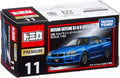TOMICA PREMIUM 11 NISSAN SKYLINE GT R V SPEC II