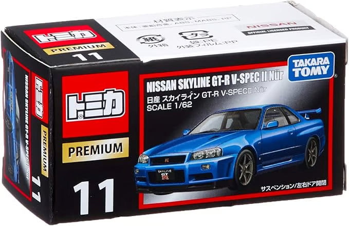 TOMICA PREMIUM 11 NISSAN SKYLINE GT R V SPEC II