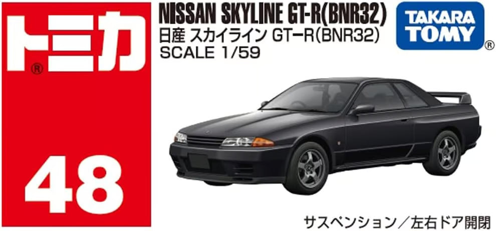TOMICA NO 48 NISSAN SKYLINE GT RBNR32
